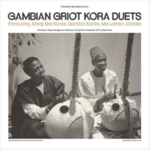 Alhaji Bai Konte / Dembo Konte / Ma Lamini Jobate: Gambian Griot Kora Duets - Vinyl