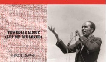 Ayalew Mesfin: Tewedije Limut (Let Me Die Loved) - Vinyl