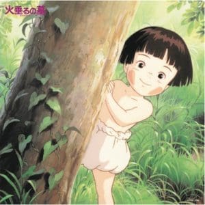Grave Of The Fireflies - Original Soundtrack Collection - Michio Mamiya