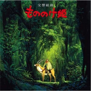 Joe Hisaishi: Symphonic Suite Princess Mononoke - Vinyl