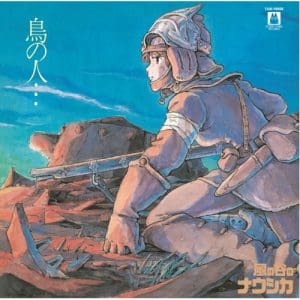 Joe Hisaishi: Tori No Hito... - Nausicaa Of The Valley Of Wind: Image Album - Vinyl