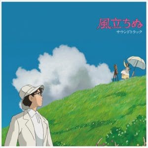 Joe Hisashi: The Wind Rises Soundtrack - Vinyl