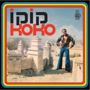 Koko: Koko - Vinyl