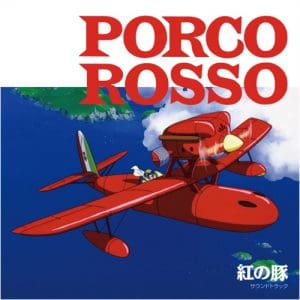 Original Soundtrack / Joe Hisaishi: Porco Rosso / Soundtrack - Vinyl