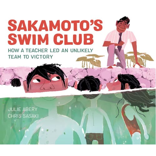 Sakamoto's Swim Club