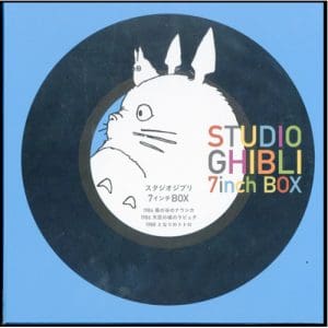 Studio Ghibli 7 Inch Boxset - Vinyl