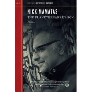 The Planetbreaker's Son - (Paperback)