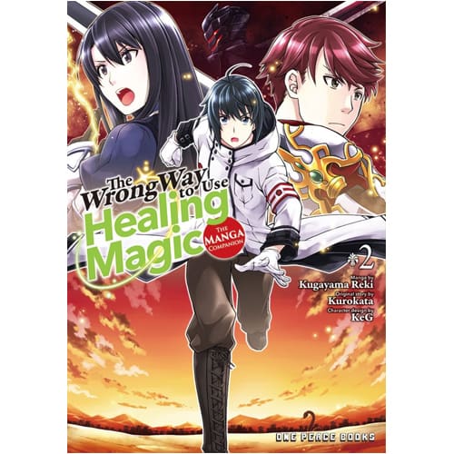 Light Novel Like The Wrong Way to Use Healing Magic