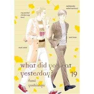 What Did You Eat Yesterday? Volume 19
